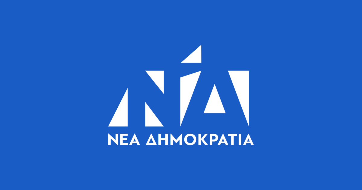 Άγρια επίθεση ΝΔ σε ΣΥΡΙΖΑ: Παπακώστα και Γεροβασίλη να παραιτηθούν σήμερα