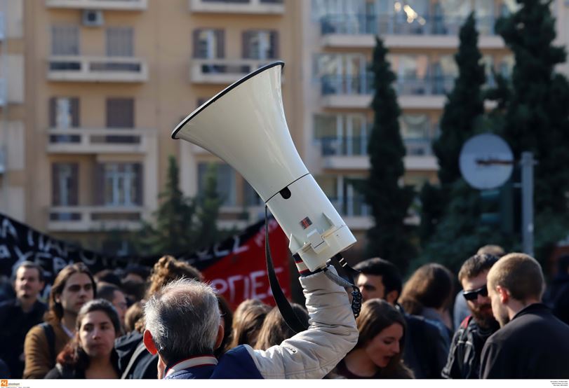 Η ΑΔΕΔΥ για τα επιδόματα