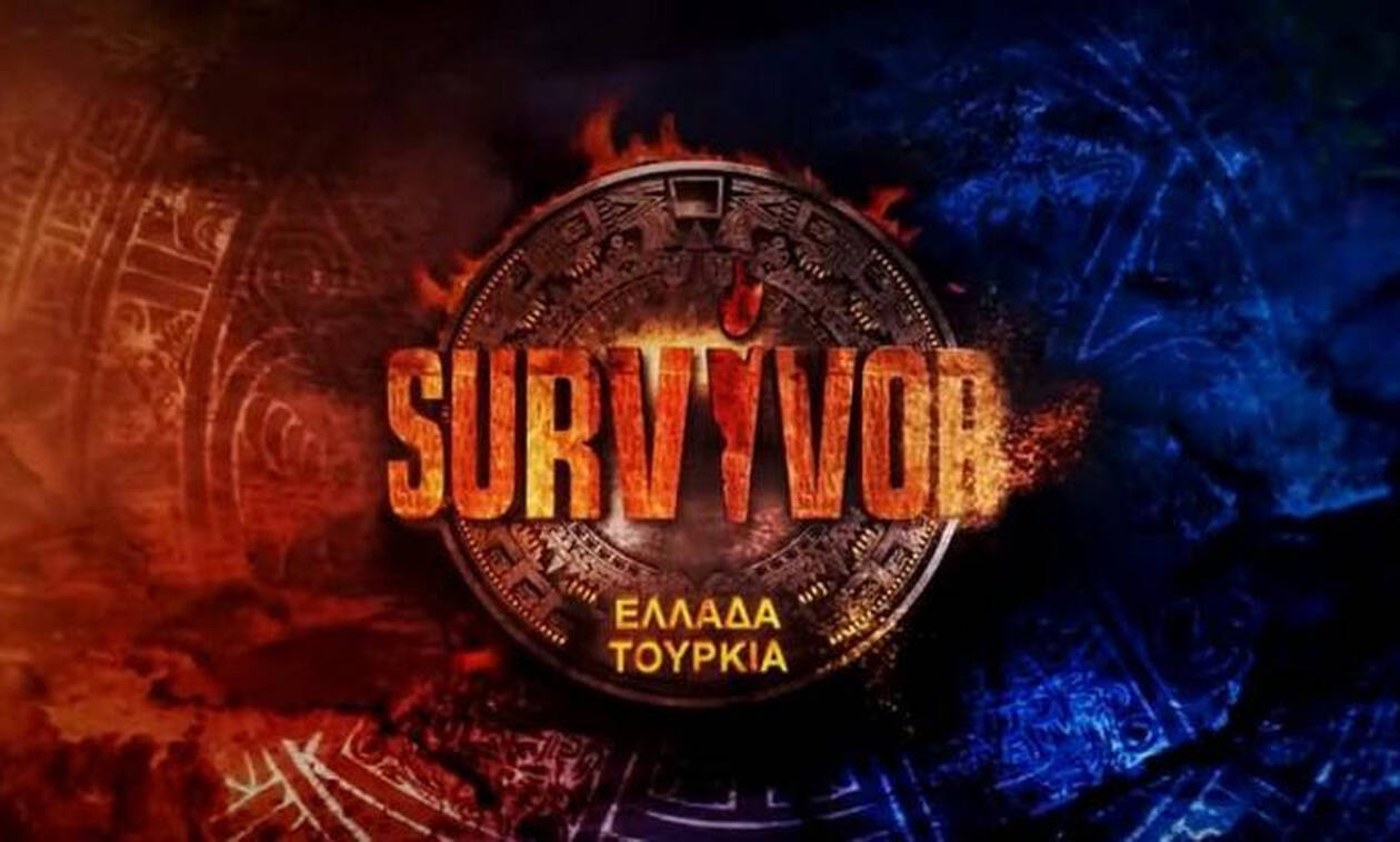 Αυτός είναι ο νέος παίκτης του Survivor! (pic)