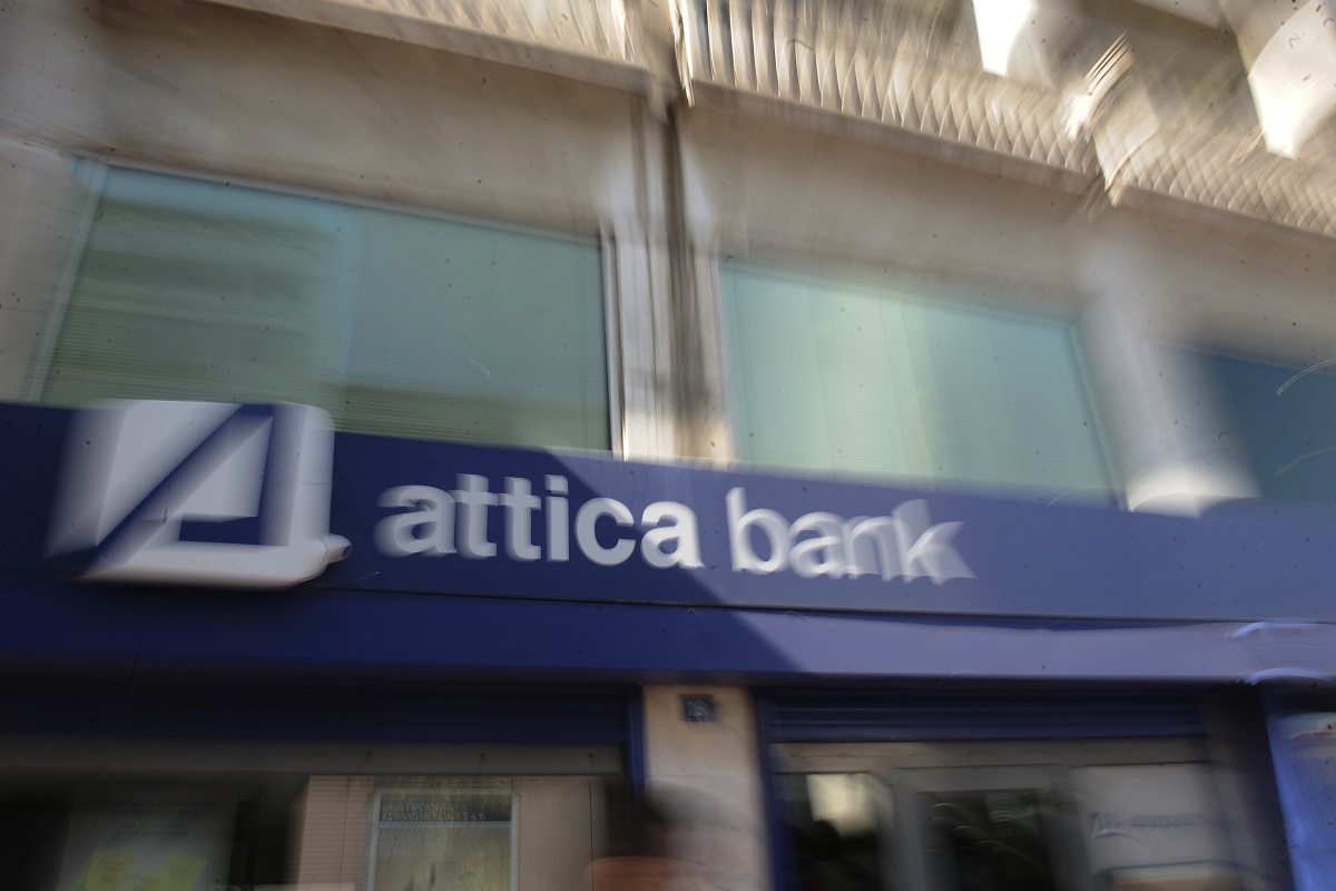 Attica Bank ή Syriza Bank: Τα “μυστήρια” δάνεια και το άγριο ξύλο για 100.000 ευρώ