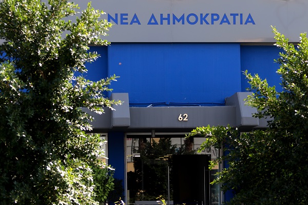 Νέα Δημοκρατία: Δύο κορυφαία στελέχη της Δράσης στην Πειραιώς