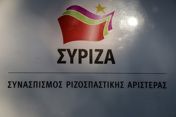 Νίκος Γεωργιάδης: Ο ΣΥΡΙΖΑ απευθύνει πέντε ερωτήματα στη Νέα Δημοκρατία