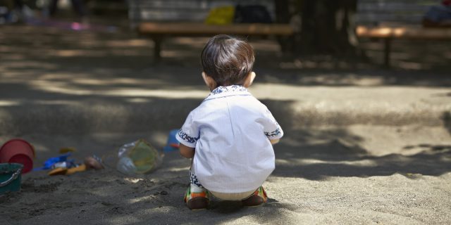 Επίδομα παιδιού Πότε θα καταβληθεί η πρώτη δόση για το 2019