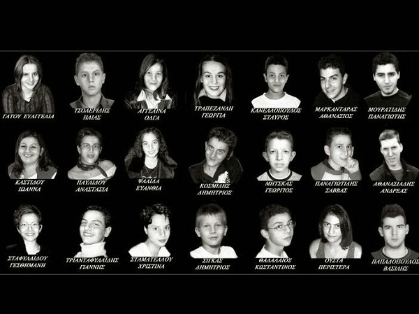 Τραγωδία Τέμπη: 16 χρόνια από το τροχαίο που δεν θα ξεχαστεί ποτέ – 21 μαθητές βρήκαν φρικτό θάνατο