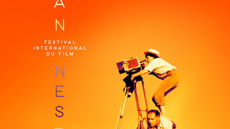 Φεστιβάλ Καννών: Αυτές είναι οι 19 ταινίες που διεκδικούν φέτος τον Χρυσό Φοίνικα