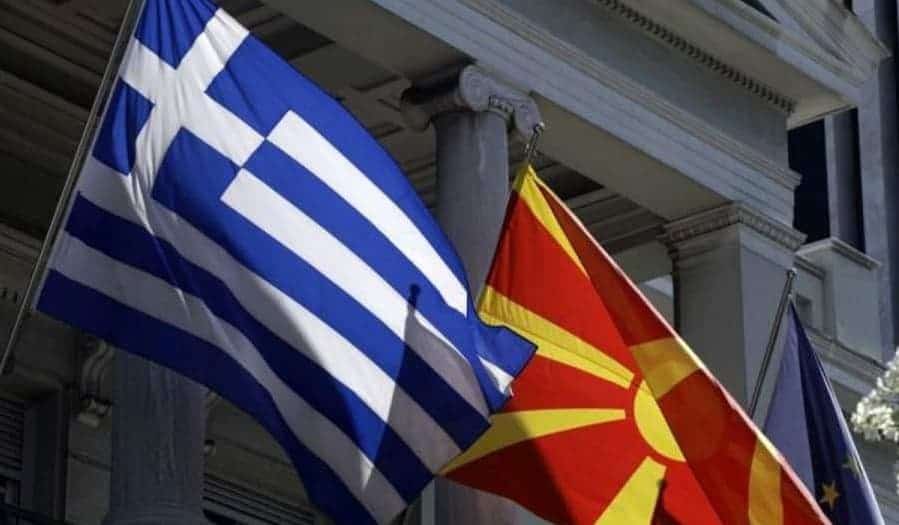 Μακεδονία: Η εμπορική μάχη
