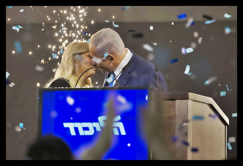 Μπενιαμίν Νετανιάχου: Οριακή νίκη στις βουλευτικές εκλογές του Ισραήλ