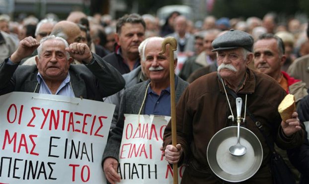 Συνταξιούχοι σε πενία