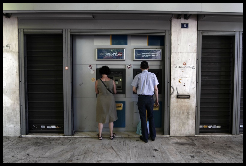 Συμμορία Ρομά: Τρόμος για επιχειρηματίες που έκαναν αναλήψεις από τράπεζες