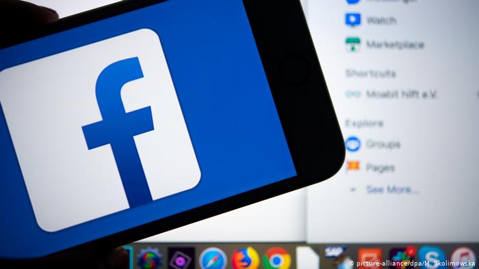 Facebook: H πλατφόρμα «ρίχνει» ban στον ρατσισμό και την ρητορική μίσους
