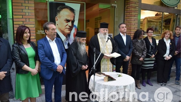 Εκλογές 2019: Αποδοκίμασαν ιερέα στα εγκαίνια υποψήφιου του ΣΥΡΙΖΑ, λόγω… Πρεσπών