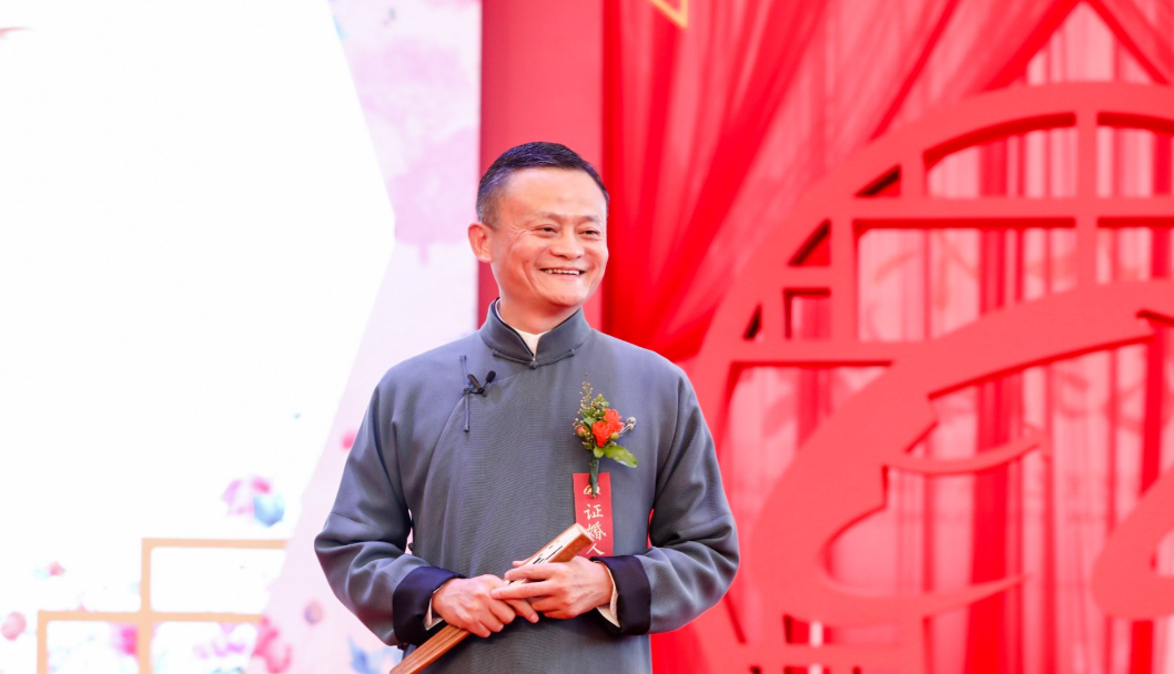 Τζακ Μα: Ο ιδρυτής της Alibaba λέει στους υπαλλήλους του να κάνουν σεξ τύπου… «669»!