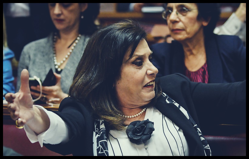 Μεγαλοοικονόμου – ΣΥΡΙΖΑ: Η πολιτική μου διαδρομή τελείωσε, ίσως ήμουν πολύ καθαρή για πολιτικός (vid)