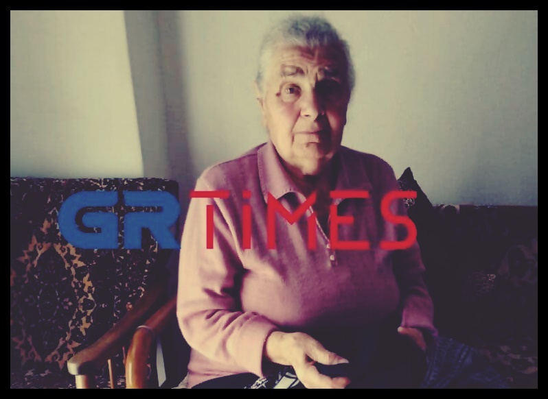 Γιαγιά τερλίκια: Νέα υπόθεση – Πρόστιμο 13.000 ευρώ σε 82χρονη