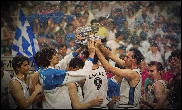 Εθνική Ελλάδος: Συγκινητικό flashback – Η FIBA θυμήθηκε τον άθλο του 1987 (vid)