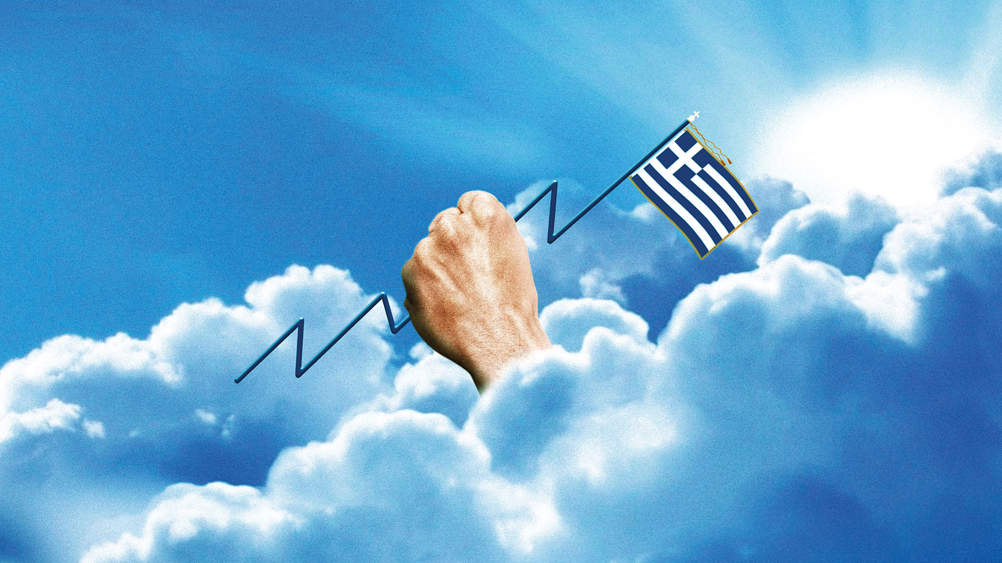 Ελληνική οικονομία: «Έχετε πετύχει πολλά»