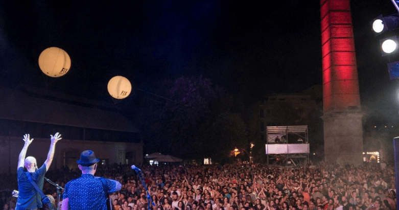 Full moon fiesta: Ελεύθερη είσοδος τις επόμενες μέρες στην Τεχνόπολη