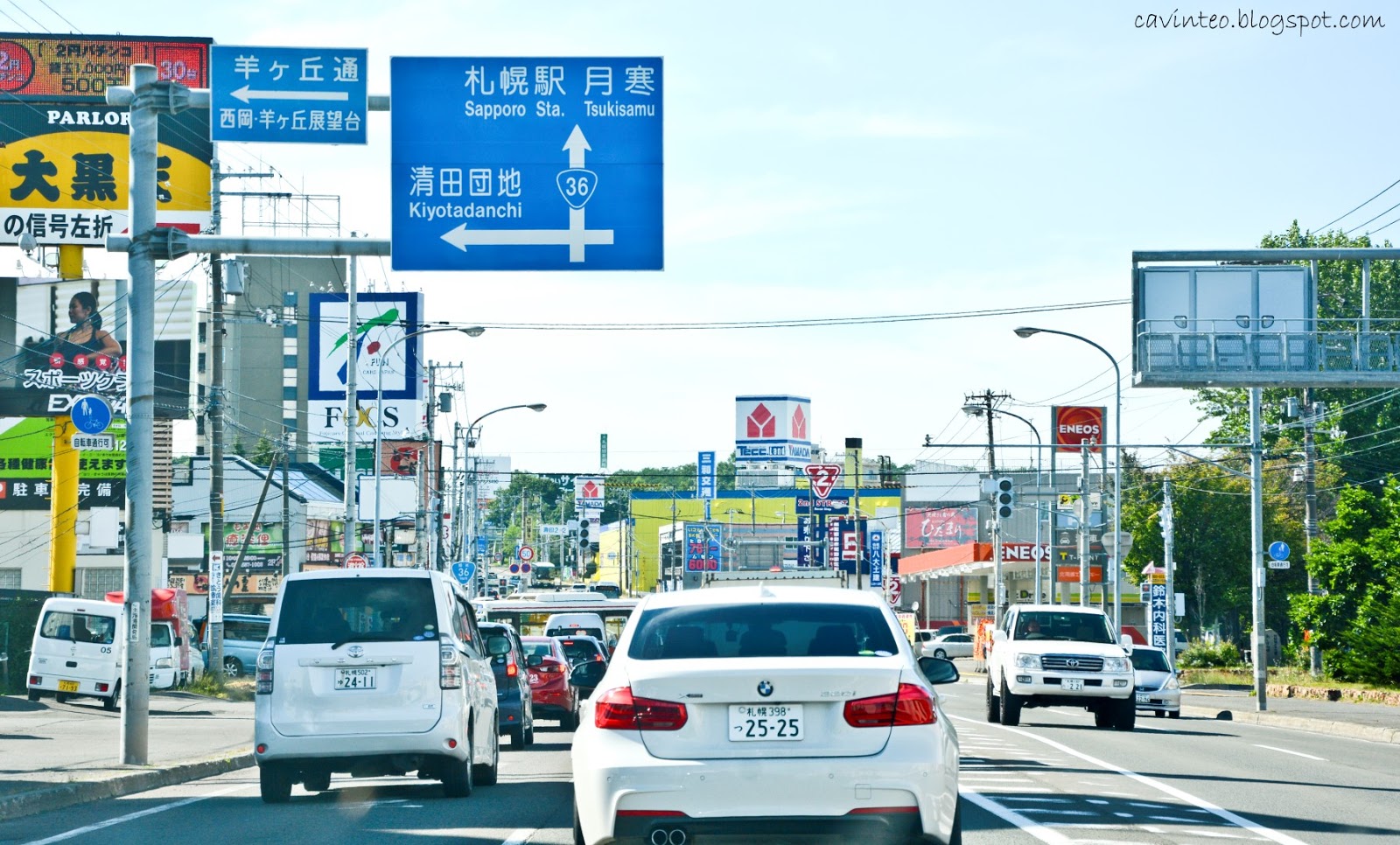 Ιαπωνία – αυτοκίνητα: Άλλα κόλπα
