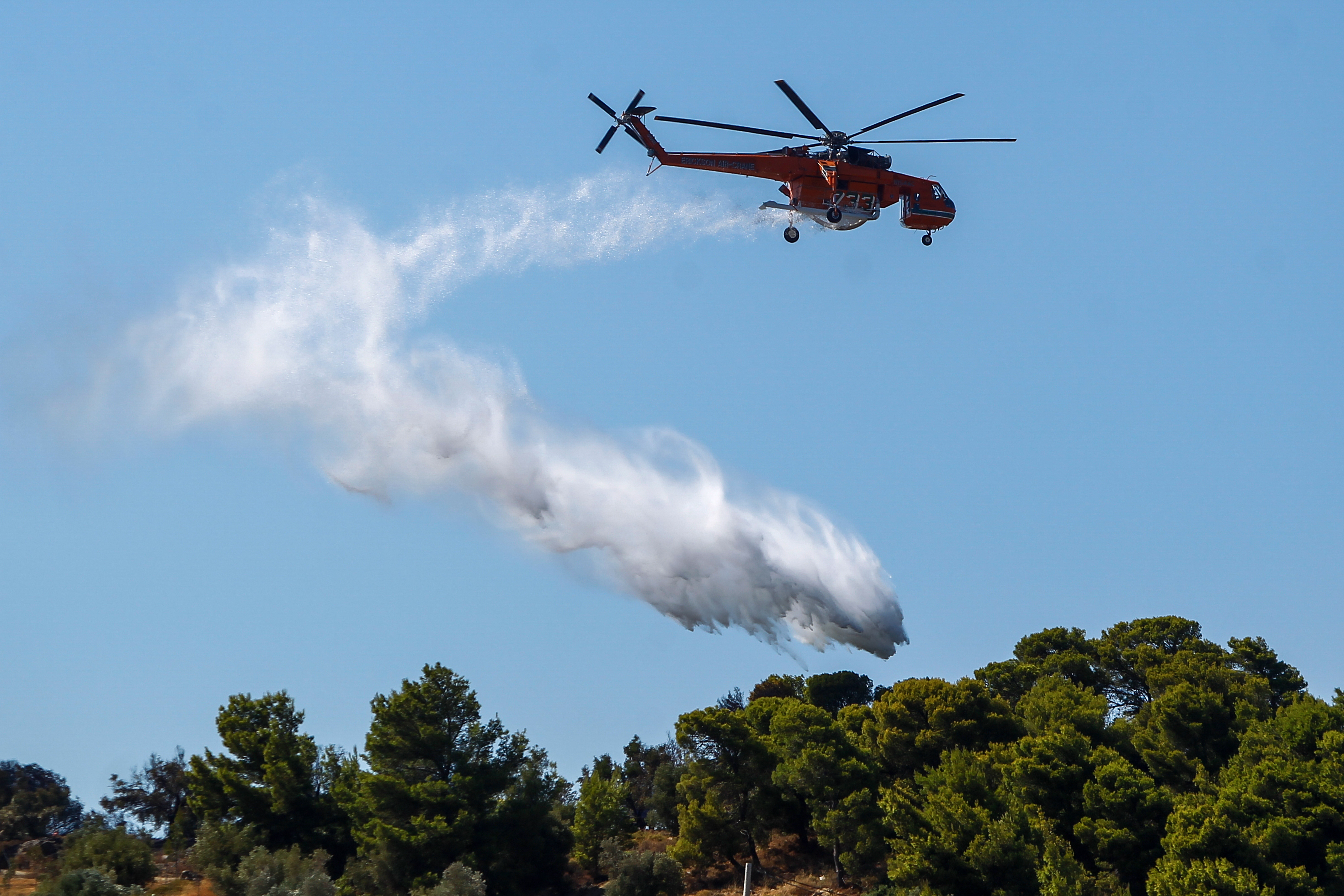 Φωτιά – τώρα: Πυρκαγιά στην Αρτέμιδα