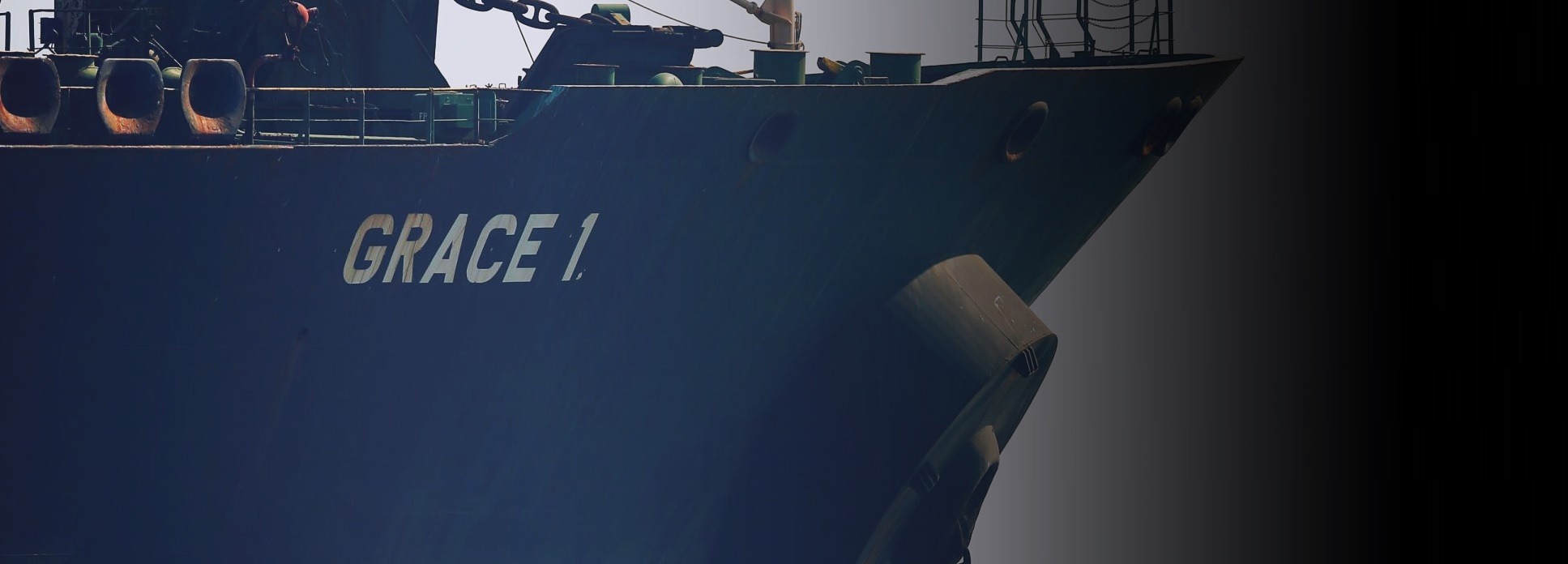 Δεξαμενόπλοιο Ιράν: Στην Καλαμάτα το τάνκερ Grace – «Καμπανάκι» Πομπέο