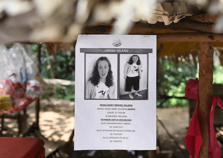 Εξαφάνιση Μαλαισία: Εντοπίστηκε νεκρή η 15χρονη αγνοούμενη Nora Quoirin