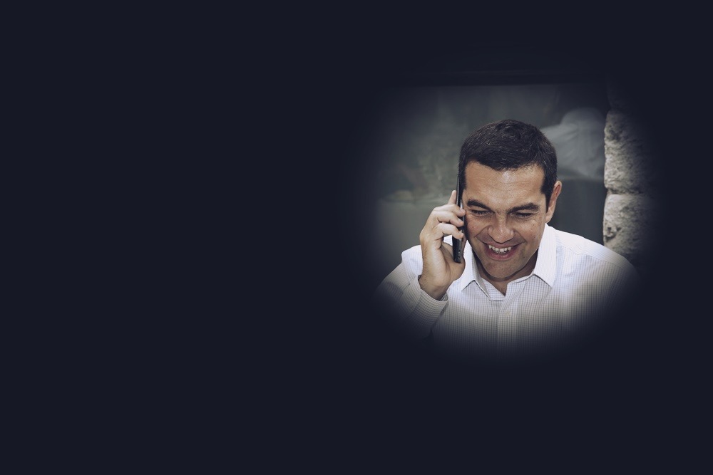 Τσίπρας κινητό: Οι φόβοι ότι τον παρακολουθούσε η ΕΥΠ – Πώς επικοινωνούσε με τους υπουργούς