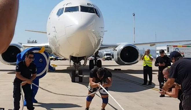 Ελευθέριος Βενιζέλος: Plane Pull