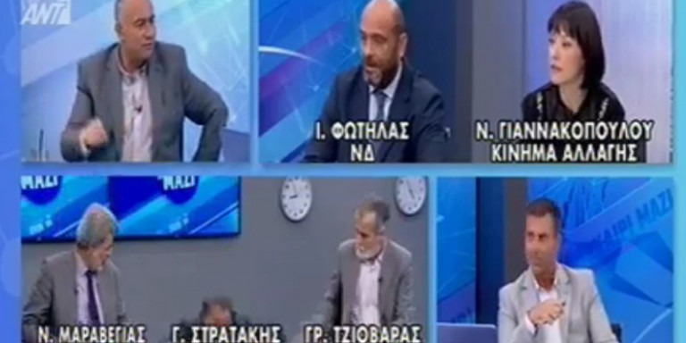 Δημοσιογράφος – τούμπα: Αναστάτωση στο πάνελ του ΑΝΤ1 – “Χάθηκε” ξαφνικά ο Στρατάκης