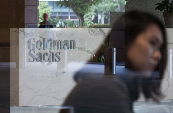 Σκάνδαλο Goldman Sachs: Οι κατηγορίες που αντιμετωπίζουν πασίγνωστοι Έλληνες επιχειρηματίες