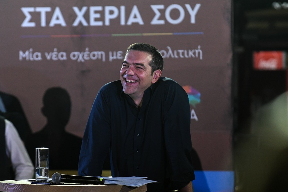 Τσίπρας Πάτρα: Το isyriza.gr και η νέα εποχή που οραματίζεται ο πρόεδρος του ΣΥΡΙΖΑ