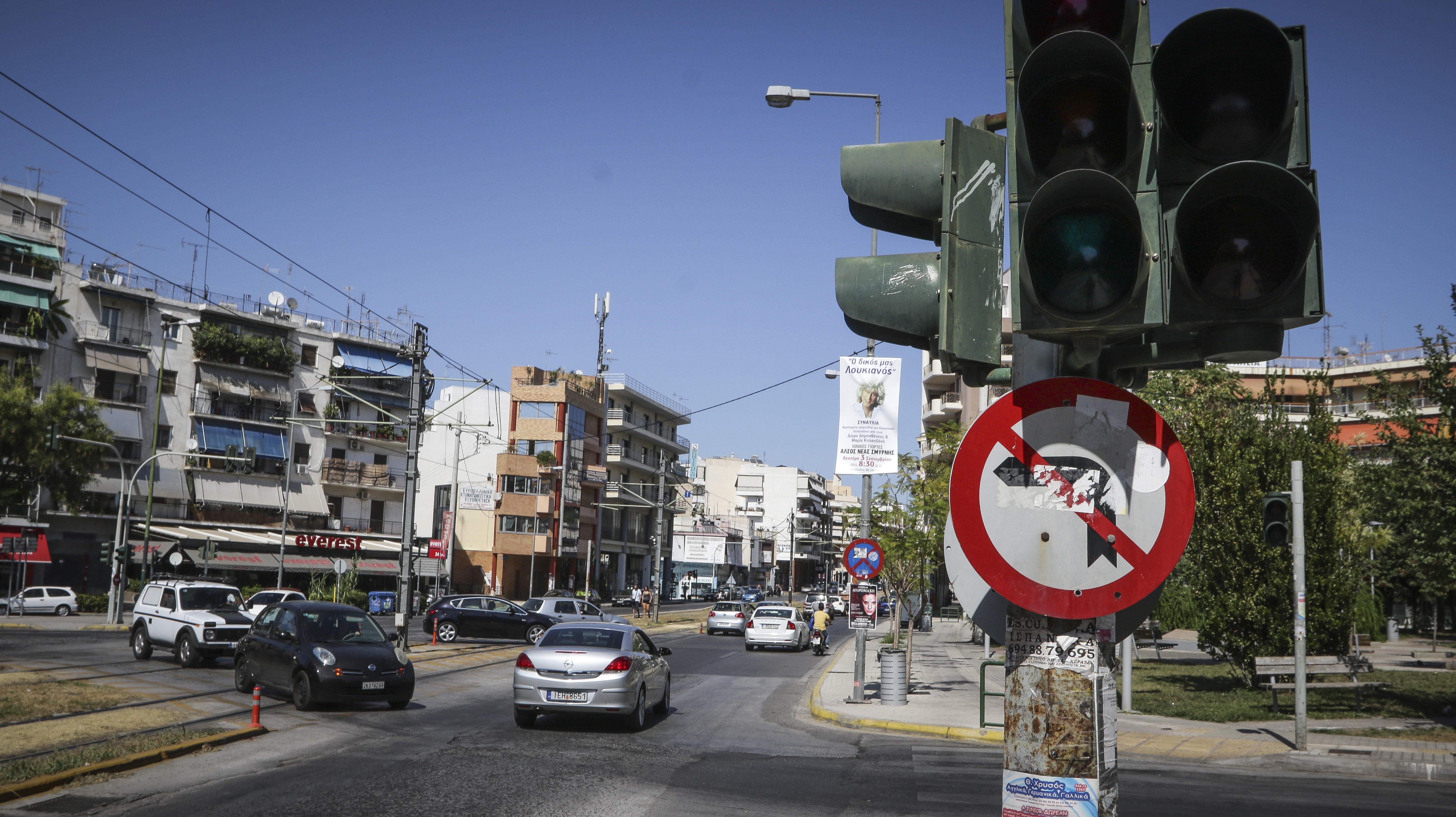 Φανάρι: Αντί για φωτοσήμανση σημείωμα