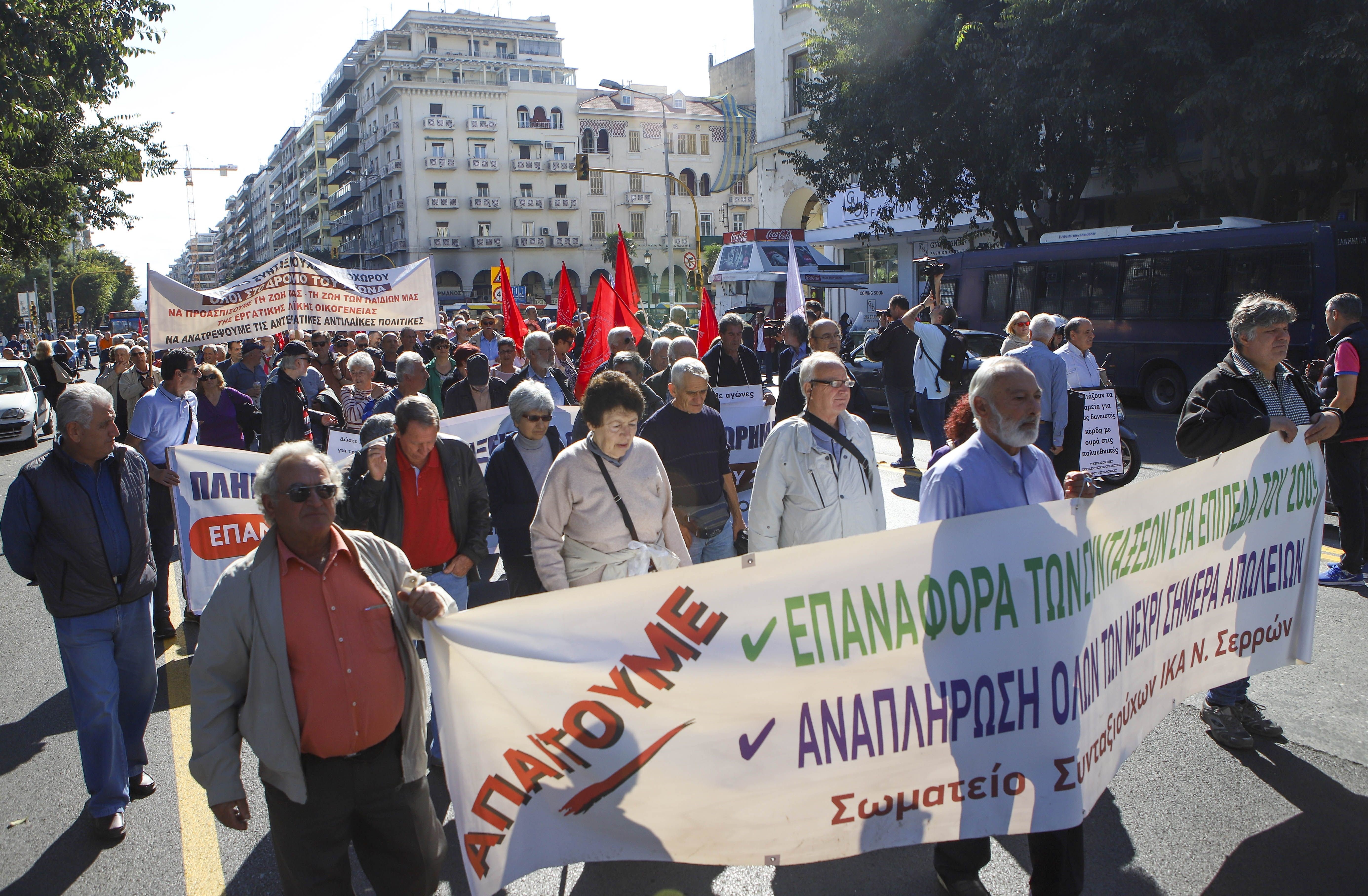 Αναδρομικά: Πόρισμα-«βόμβα» για την Εισφορά Αλληλεγγύης Συνταξιούχων