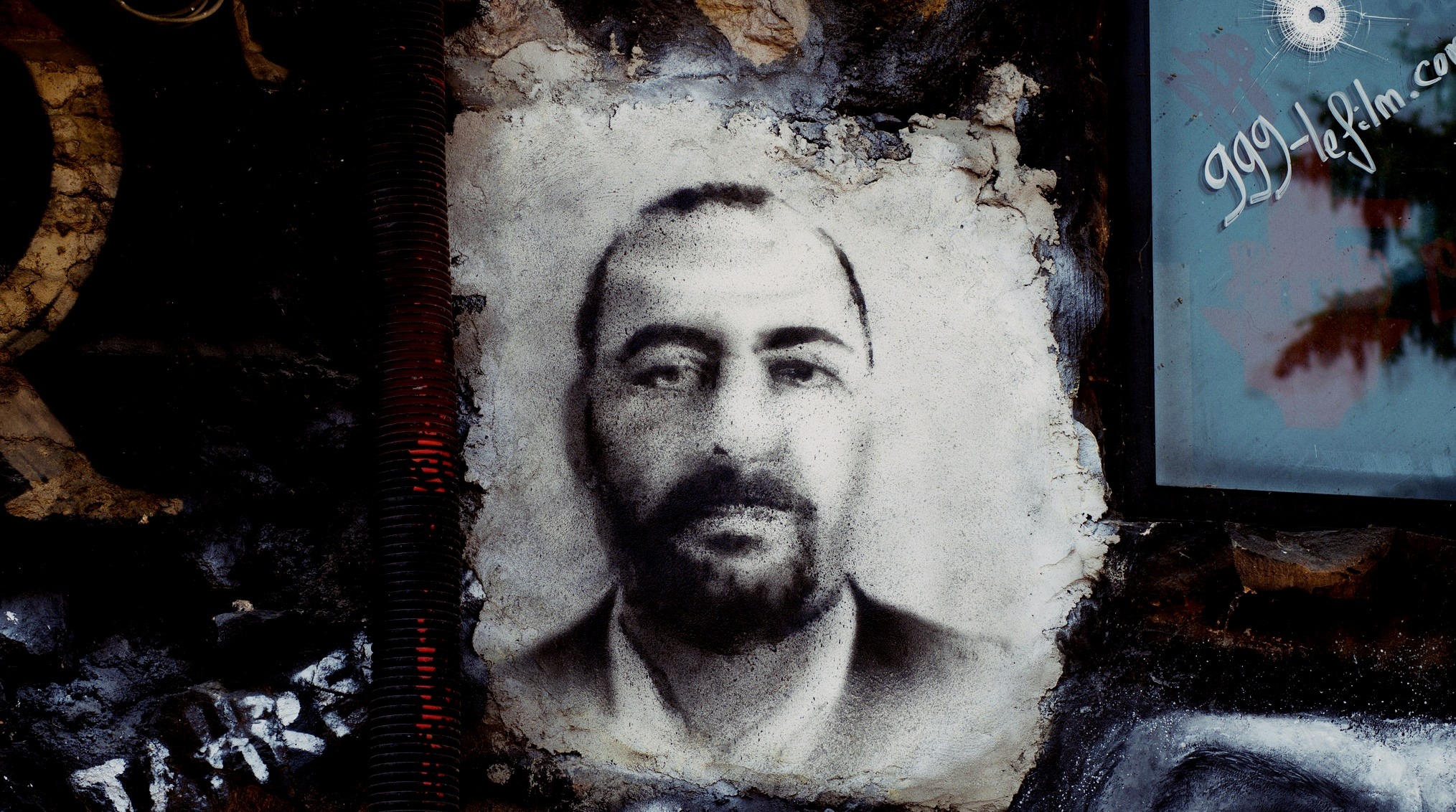 Αρχηγός ISIS νεκρός: Βίντεο με την επιχείρηση των ΗΠΑ κατά του Αμπού Μπακρ