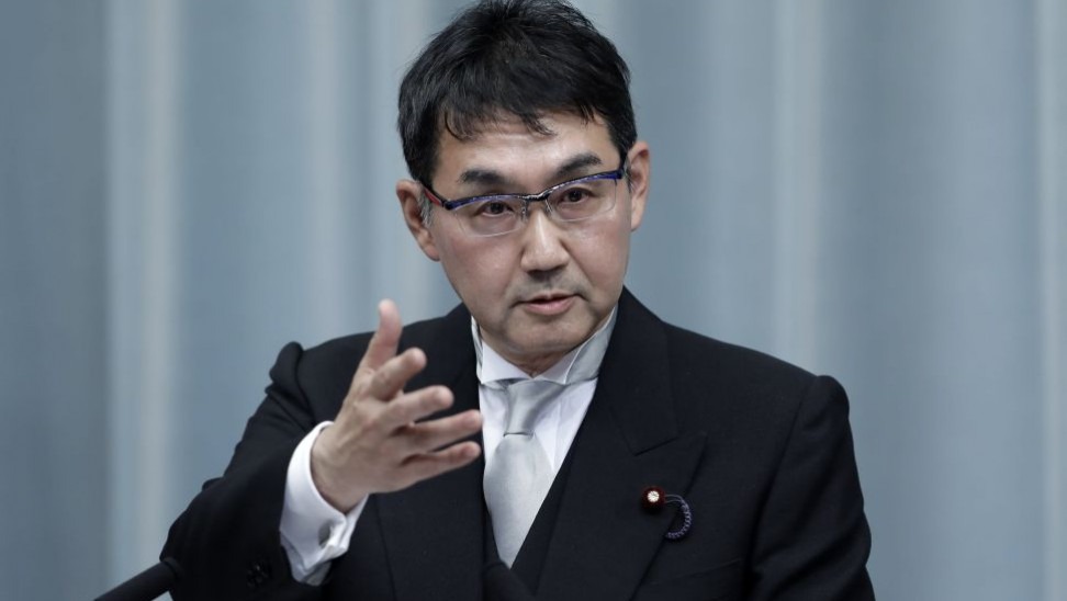 Υπουργός Δικαιοσύνης Ιαπωνία: Παραίτηση, μετά τις καταγγελίες για “παράδοξες” δωροδοκίες
