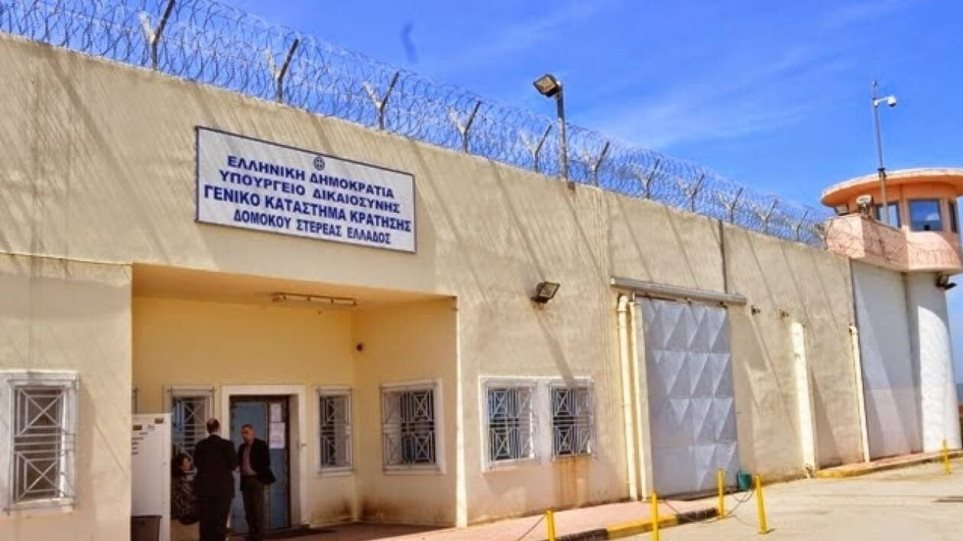 Συμπλοκή φυλακές Δομοκού: Άγρια σύγκρουση κρατουμένων – 4 τραυματίες