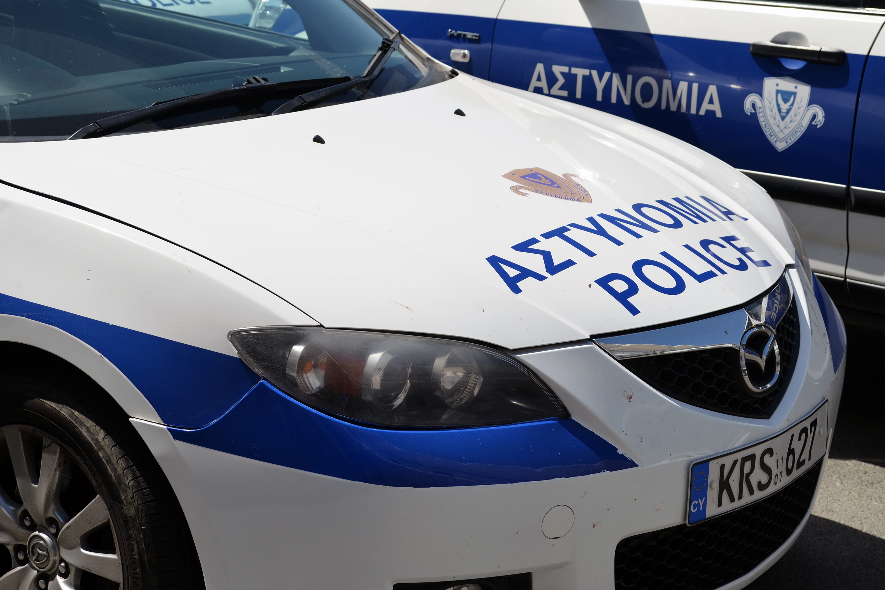 Αιματηρό επεισόδιο Μενεμένη: Τρεις οι τραυματίες