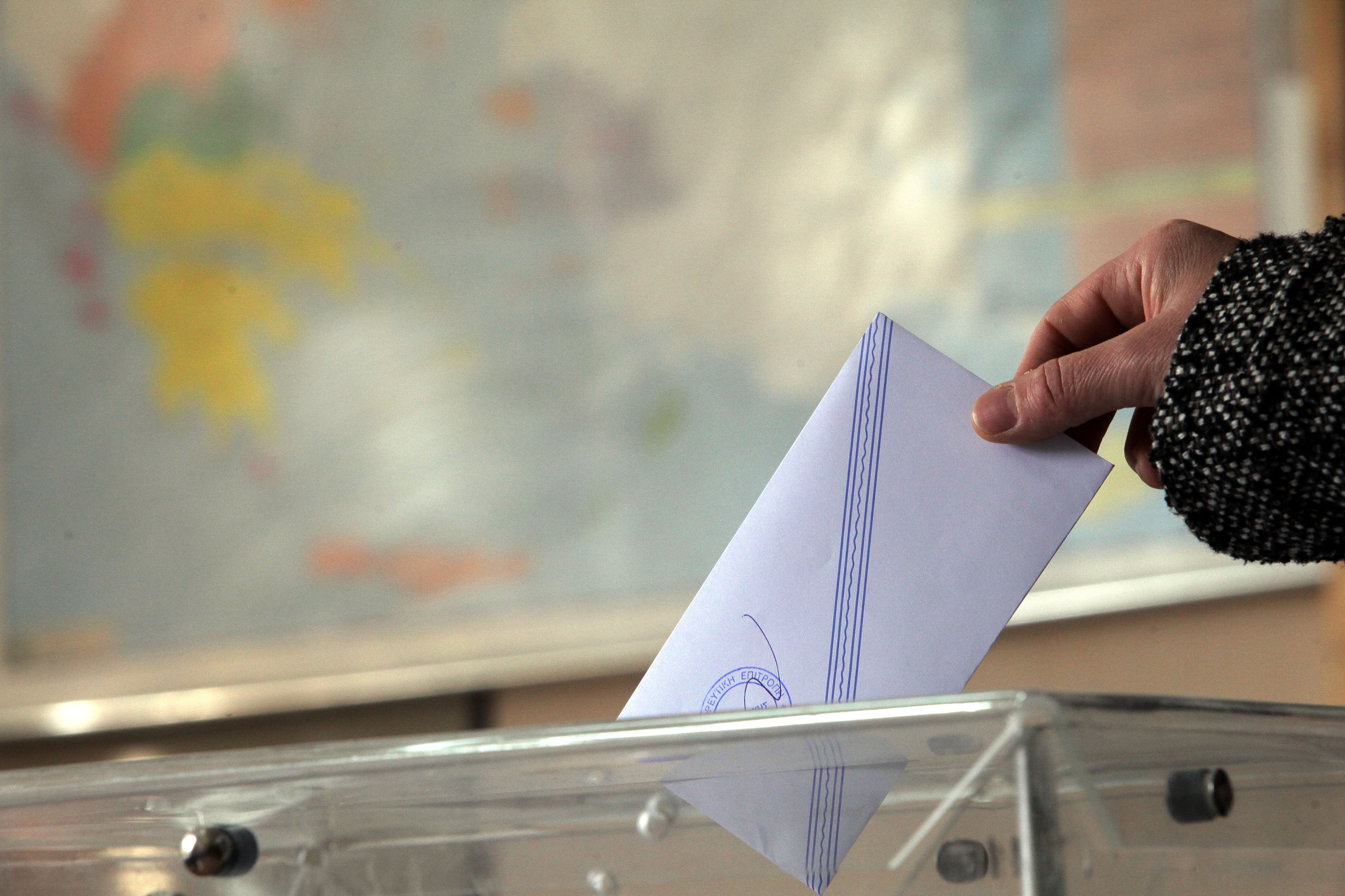 Εκλογές: Απλοποίηση της εκλογικής διαδικασίας