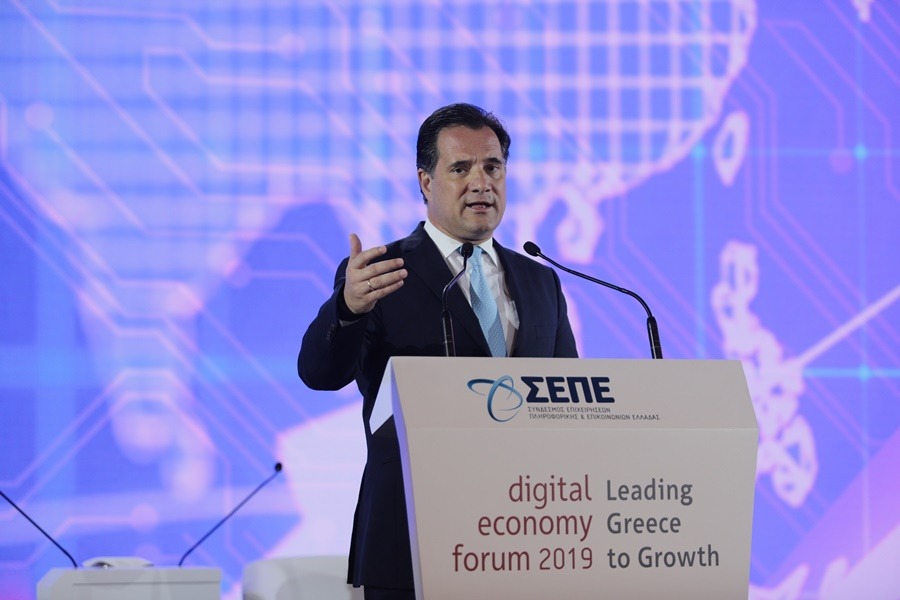 Digital Economy forum 2019: Ο Άδωνις για το στοίχημα της κυβέρνησης στο συνέδριο ψηφιακής τεχνολογίας