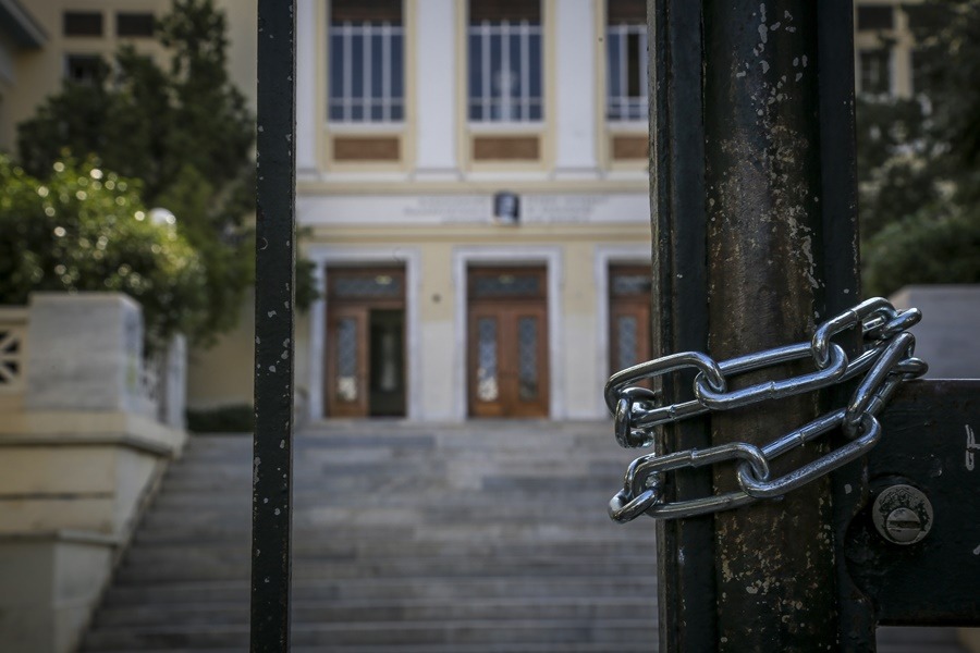 Πρύτανης ΑΣΟΕΕ ταμπέλα: «Η πανεπιστημιακή φύλαξη θα πρέπει να οργανωθεί σε νέες βάσεις»
