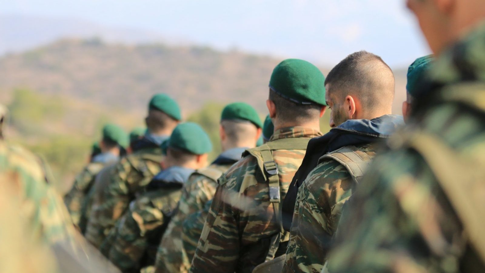 Προσλήψεις στρατός 2020: Πότε θα γίνουν – Όσα πρέπει να ξέρετε