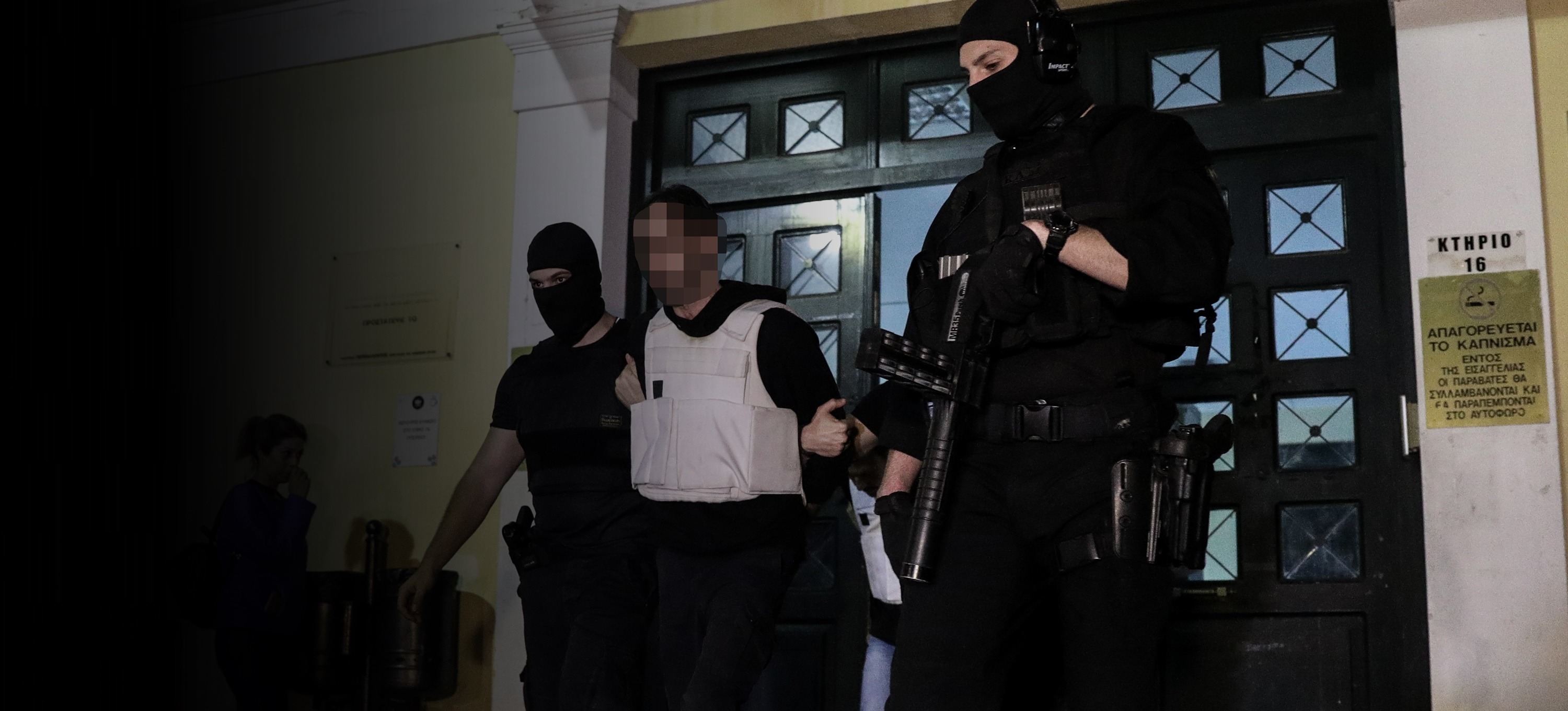 Επαναστατική Αυτοάμυνα: Στον εισαγγελέα με βρισιές οι τρομοκράτες (vid)