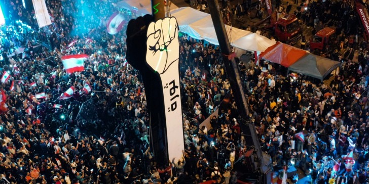 Διαδηλώσεις Λίβανος: Γιορτή για την 76 επέτειο ανεξαρτησίας της χώρας