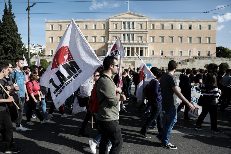 Πορεία Αθήνα: Φοιτητές συγκεντρωμένοι στο κέντρο – Διαμαρτυρία στο Σύνταγμα