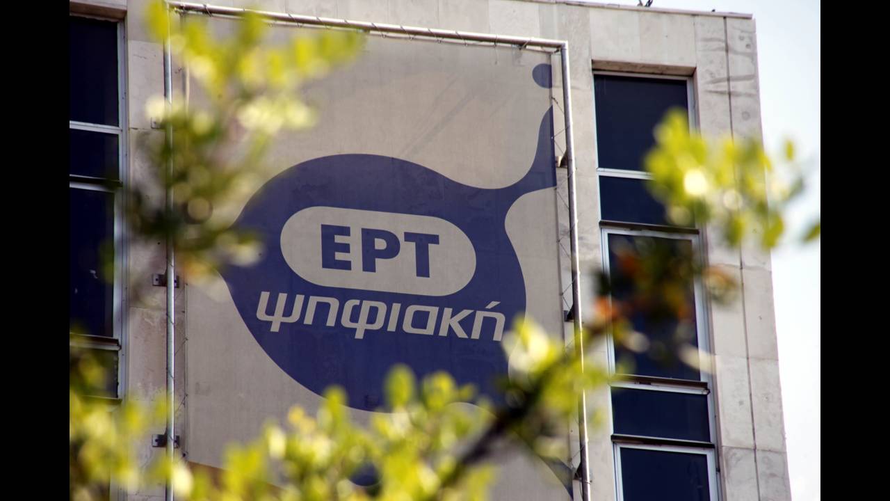 Εισβολή ΕΡΤ 3: Ντου αναρχικών στον ραδιοφωνικό σταθμό στη Θεσσαλονίκη