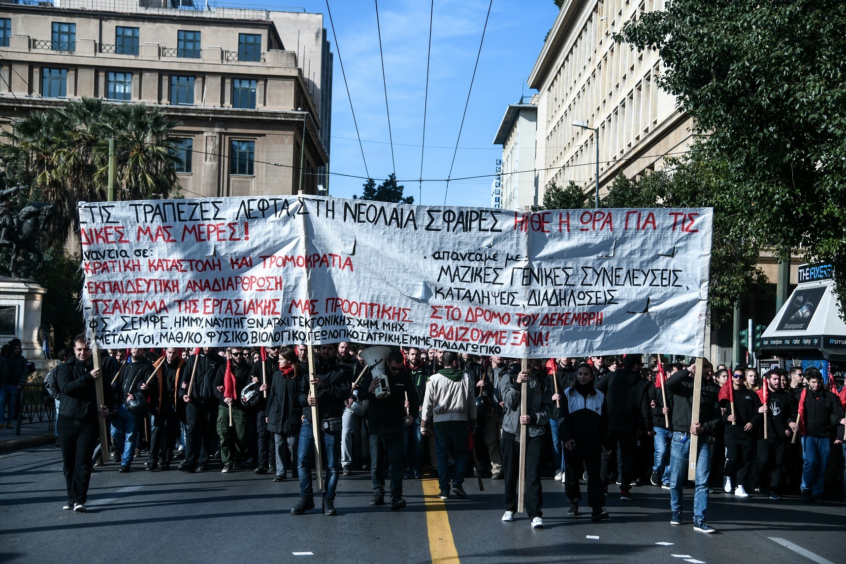 Άνοιξαν οι δρόμοι στην Αθήνα: Ανοιχτό το κέντρο της πρωτεύουσας