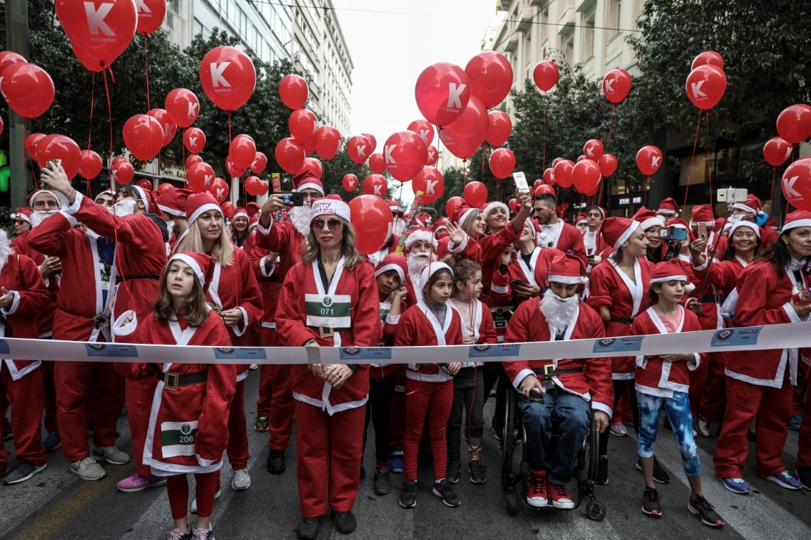 Κίνηση τώρα Αθήνα: Κλειστοί δρόμοι λόγω «Santa Run»