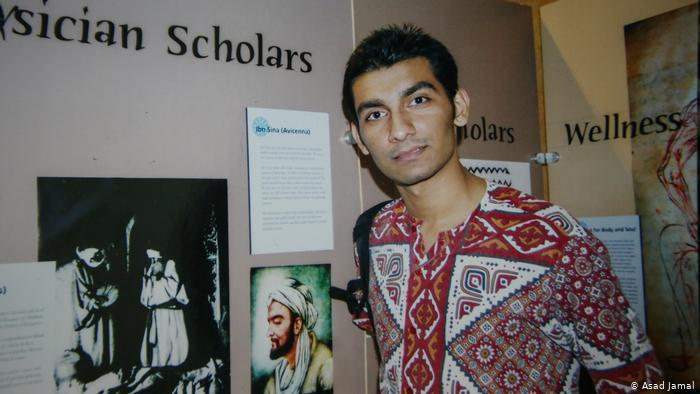 Θανατική ποινή Πακιστάν: Καθηγητής που προσέβαλε τον Μωάμεθ καταδικάστηκε σε θάνατο