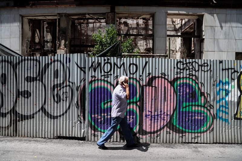 Σεισμός Αττική: Σεισμός 3,8 Ρίχτερ με επίκεντρο τις Ερυθρές