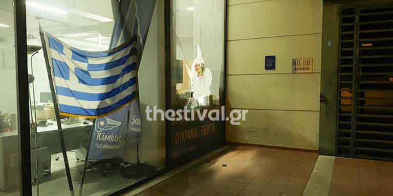 Διάρρηξη Θεσσαλονίκη: Άρπαξαν μεγάλο ποσό από χρηματοκιβώτιο σε τουριστικό γραφείο