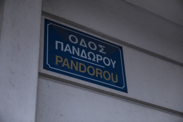 Πετράλωνα φόνος: “Τον σκότωσα γιατί κακομεταχειριζόταν τη μητέρα μου”